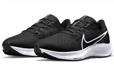 Nike Pegasus 38 Black White