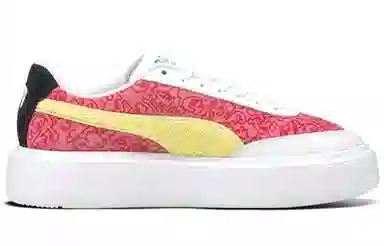 PUMA Oslo Maja Doodle