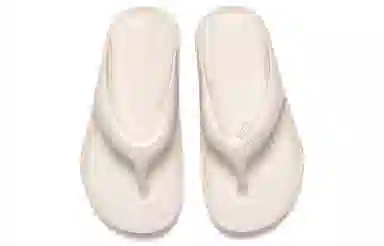 TawToe x New Balance NB 5601