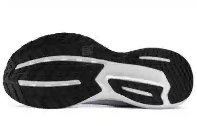 Saucony Triumph 18