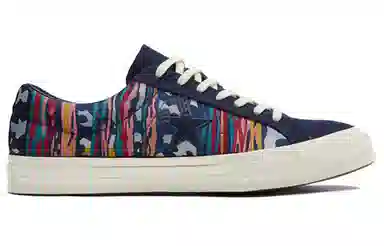 Converse One Star