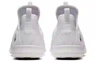 Nike Free TR Ultra