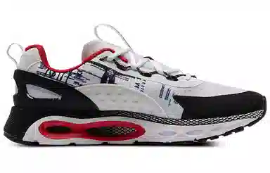 Under Armour Infinite Summit 2