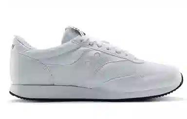 Saucony Hornet
