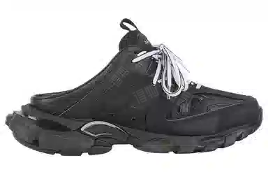 Balenciaga Track 1.0