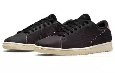 Jordan Air Jordan 1 centre court