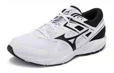 Mizuno Maximizer 23 White Black