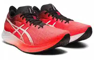 Asics Magic Speed 1.0