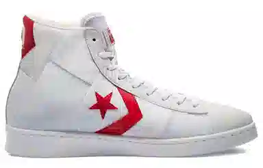 Converse Cons Pro Leather