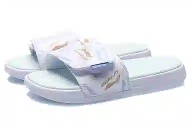 LiNing ln Slipper White