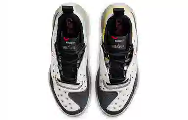 Jordan Delta 2 Black White Yellow