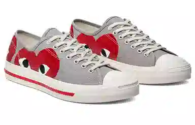 Comme des Garcons PLAY x Converse Jack Purcell Low Grey Red