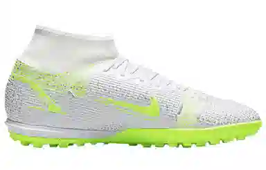 Nike Mercurial Superfly 8 Academy TF Silver Yellow