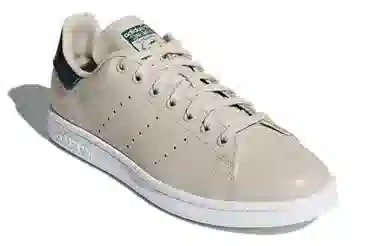 adidas Originals Stan Smith Low Brown Beige