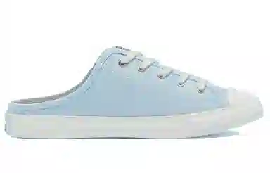 Converse Chuck Taylor All Star Dainty Mule