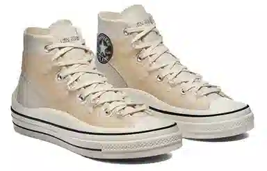 Kim Jones x Converse 1970s Chuck Taylor All Star