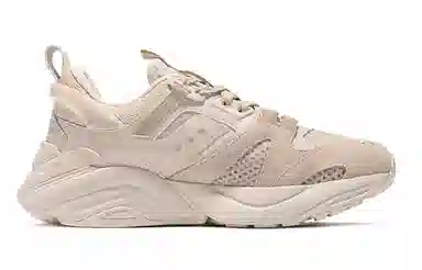 Saucony Gram9000