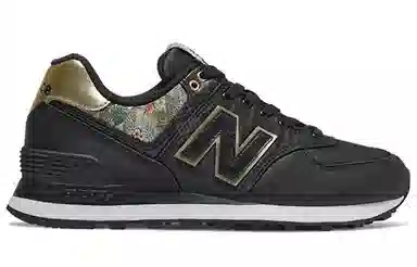 New Balance NB 574