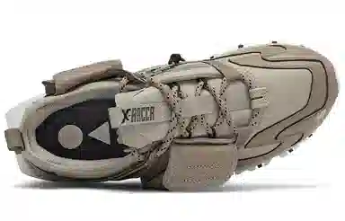 New Balance X-Racer "Utility"