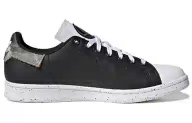 adidas Stan Smith Black White Gold