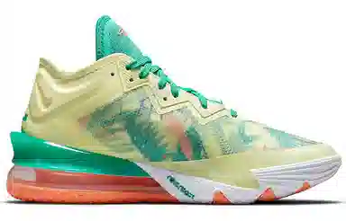 Nike LeBron 18 Low "LeBronold Palmer"