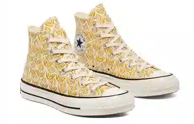 Converse Chuck Taylor All Star