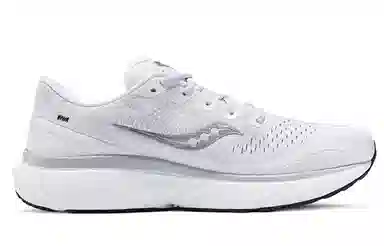 Saucony Triumph 18