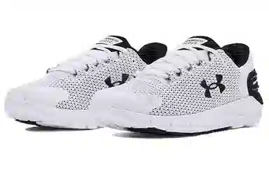 Under Armour Charged Rogue 2.5
