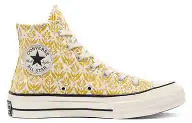 Converse Chuck Taylor All Star