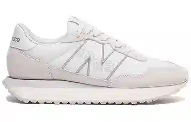 Noritake x New Balance NB 237