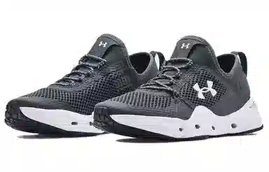 Under Armour Micro G Kilchis Fishing