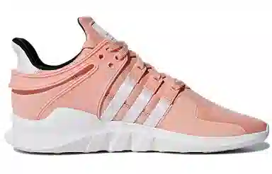 adidas originals EQT Support ADV