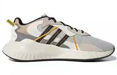 adidas Hi-Tail White Grey Yellow