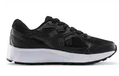 Saucony Cohesion 13