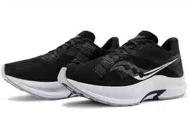 Saucony Axon