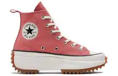 Converse Run Star Hike