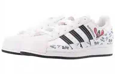 adidas Superstar White Red Black