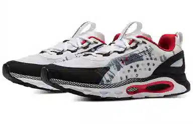 Under Armour Infinite Summit 2