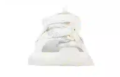 Balenciaga Track