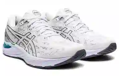 Asics Gel-Cumulus 23 White Grey
