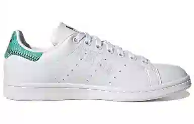 adidas originals StanSmith