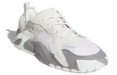 adidas Streetball Low White Grey