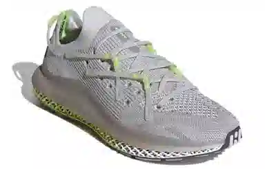 adidas I-4D Fusio