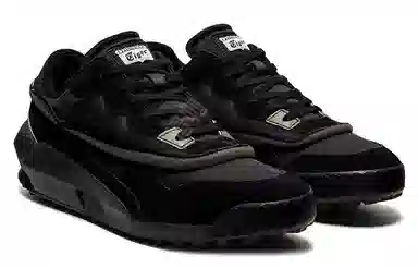 Onitsuka Tiger Admix Runner