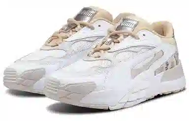 PUMA Hedra Snake Low