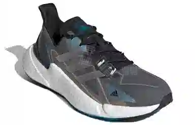 adidas X9000l4 Heat.Rdy