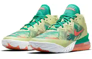 Nike LeBron 18 Low "LeBronold Palmer"
