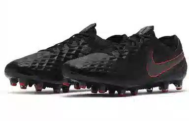 Nike Legend 8 Elite AG-PRO