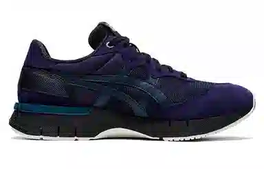 Onitsuka Tiger Rebilac Runner