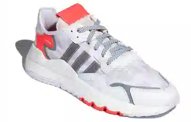 adidas Nite Jogger